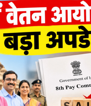 8th_pay_1792669397357_o1AU_1792669414018_h4lI_362b86b9-1e27-4afe-b25a-a5bec21be6f0_ZGZV.png