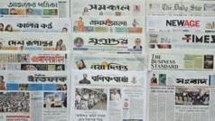 পত্রিকা: ‘২০ লাখ শিশু নেই সরকারের খাতায়’