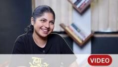 अभिनेत्र ी प्राजक्त ा हनमघर म्हणतात,’ व्यवस्थेल ा प्रश्न विचारण ं एवढ ं आश्चर्याच ं क ा वाटतंय?’ – विशेष मुलाखत