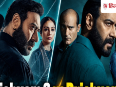 ‘दृश्यम 3’ या ‘दृश्यम 2’, पहले 3 दिन में किसने की अच्छी कमाई, किसे मिली ज्यादा IMDb रेटिंग?
