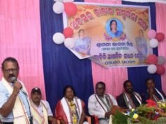 ଶିକ୍ଷୟିତ୍ରୀଙ୍କୁ ଦିିିଆଗଲା ଅବସର ସମ୍ବର୍ଦ୍ଧନା