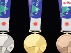 Asian Games 2026 India Medals Tally: वॉलीबॉल में पाकिस्तान से हारा भारत, 40 साल बाद पदक जीतने का सपना टूटा