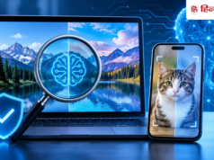 AI स े बन ा टेक्स्ट और फोट ो पहचानन े क े लिए 3 फ्र ी टूल, यूज करन ा भ ी आसान