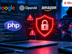इंटरनेट पर मंडरा रहा बड़ा खतरा! Google, OpenAI, Amazon सब अलर्ट; कई वेबसाइट बंद