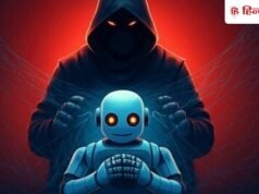 AI agents ने भारतीय कंपनियों के डेटा में लगाई सेंध, सरकार ने किया अलर्ट; हो सकता है गलत इस्तेमाल