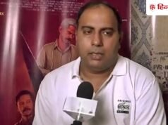 फिल्ममेकर अमित जानी के पीछे पड़े बदमाश? जान बचाने के लिए थाने में घुसाई डिफेंडर