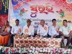 ଆଂଚଳିକ ସାଧନ କେନ୍ଦ୍ରରେ ସୁରଭି