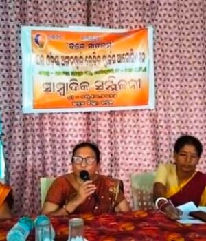 ANGANWADI-KARMACHARI-NKA-EXAM-PRASANGA-640x361.jpg