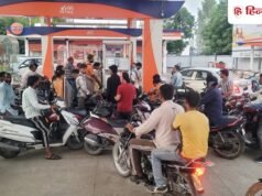 Petrol Diesel Price Today: लखनऊ, नोएडा से लेकर पटना, जयपुर तक; घर से निकलने पहले चेक करें पेट्रोल-डीजल का रेट