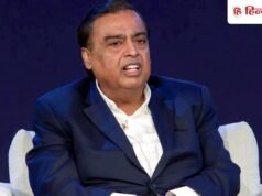 लगातार दूसरे दिन तूफान बना अंबानी की कंपनी का शेयर, 9 रुपये से भी कम है कीमत