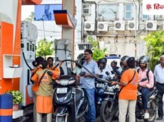 Petrol Diesel price today: आज रविवार को दिल्ली में डीजल का रेट 95.20 रुपये, इस शहर में 100 रुपये के पार दाम