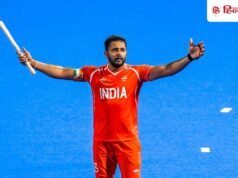 एशियन गेम्स में 5वीं बार गोल्ड जीतने के बाद पुरुष हॉकी टीम के कप्तान हरमनप्रीत सिंह ने क्या कहा?