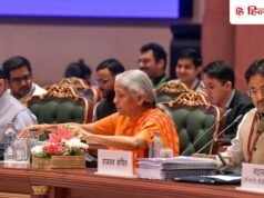 GST Council Meeting: गिरफ्तारी का प्रावधान खत्म, अब 10 दिन में मिलेगा रिफंड