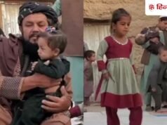 58 बच्चों का पिता, भूखा सोता है परिवार! शख्स बोला- सबके नाम भी याद नहीं