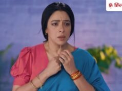 Anupamaa: अनुपमा की लव स्टोरी का फ्लैशबैक, शो में खुलने वाला है अनुज से जुड़ा यह बड़ा राज