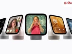 Apple लाय ा HomeView, 7 इंच क ी स्क्रीन और AI Siri क े साथ घर क ो बनाएग ा स्मार्ट, जाने ं कीमत