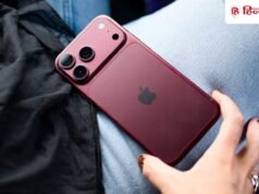 iPhone 18 Pro यूजर्स सावधान! कैमरे के पास मैग्नेट लगाने से हो सकती परेशानी, टेस्ट में खुलासा; जानें Mag चार्जर कितने सेफ