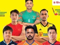 Asian Champions Trophy 2026 में दर्शकों को मिलेगी फ्री एंट्री, बस अपनाना होगा ये तरीका