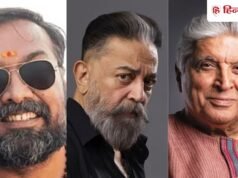 जॉन अब्राहम से लेकर कमल हासन तक, भगवान या धर्म में नहीं मानते ये बॉलीवुड सेलेब्स