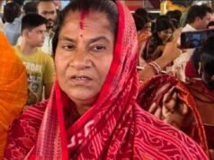 ମହିୟଶୀ ମହିଳା ବାସନ୍ତୀ ବାରିକଙ୍କ ପରଲୋକ