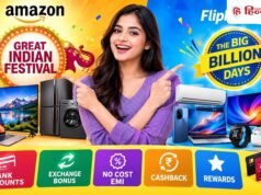 Amazon और Flipkart दोनों पर फेस्टिव सेल शुरू, बेस्ट डिस्काउंट पाने के लिए काम आएंगे ये तरीके