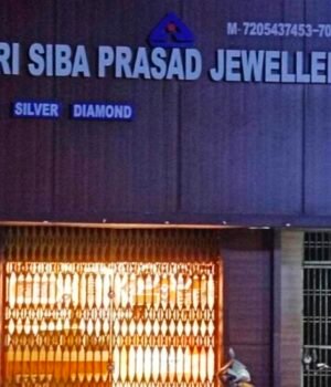 BETALIGAON-BAJAR-SIBA-PRASAD-JEWELLARY-640x550.jpg