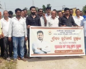 BJP-SAHADASUNDARI-MANDAL-640x242.jpg