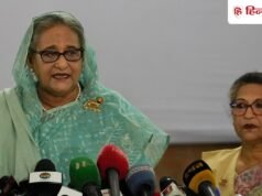 ‘मौत आनी ही है तो वहां आए, जहां मेरे माता-पिता…’ बांग्लादेश लौटने पर क्या बोल पड़ीं शेख हसीना?
