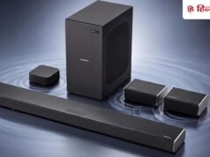 700W पावर के साथ घर में मिलेगा सिनेमाघर जैसा साउंड, आ गया Blaupunkt SBW600 Klassic