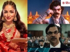 Box Office Report: बॉक्स ऑफिस पर एक साथ 5 फिल्मों की टक्कर, जानें- किसने मारी बाजी, किसकी झोली खाली