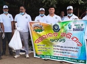 DHAMARA-SWACHATA-SEVA-640x222.jpeg