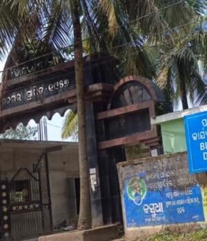 DHAMNAGAR-BLOCK-ASURAKHITA-640x425.jpg