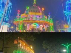 ଧାମନଗରରେ ହଜରତ ମୁଜାହିଦ-ଏ-ମିଲ୍ଲତଙ୍କ ୪୭ତମ ଉର୍ସ ଉତ୍ସବୋତ୍ସବ ମୁଖର , ଚାଦର ଶୋଭାଯାତ୍ରା ଓ କବି ସମ୍ମିଳନୀ ସହ ଦ୍ୱିତୀୟ ଦିନରେ ସମାପ୍ତ