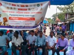 ଧାମନଗରରେ ଇଣ୍ଡିଆ ମେଂଟର ବନ୍ଦ ଡାକରା, ମିଶ୍ରିତ ପ୍ରଭାବ, ଜନଜୀବନ ପ୍ରଭାବିତ