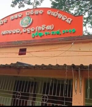 DHAMNAGAR-NAC-GUMAR-640x353.jpg