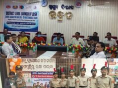 ଭଦ୍ରକରେ ହାଇବ୍ରିଡ୍ ମୋଡ୍ରେ ଜୋଶ୍ କାର୍ଯ୍ୟକ୍ରମର ଜିଲ୍ଲାସ୍ତରୀୟ ଶୁଭାରମ୍ଭ,ଟିବି ମୁକ୍ତ ପଂଚାୟତ ହାସଲ କରିଥିବା ୨୬ ସରପଂଚ ପୁରସ୍କୃତ