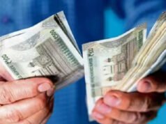 Telangana govt employees, pensioners get dearness allowance hike