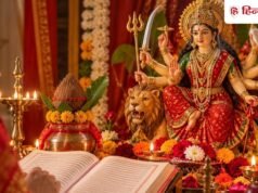 माता रानी के ये 3 भजन सुनते ही झूम उठेंगे आप, लिरिक्स से सीखें गाना
