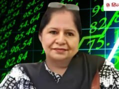 डॉली खन्ना के पोर्टफोलियों में इस नए स्टॉक की एंट्री, 6 महीने में 75% से अधिक का रिटर्न; चेक करें टारगेट प्राइस