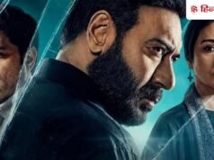 Drishyam 3 Box Office Day 3: संडे को ‘दृश्यम 3’ ने तोड़ा अपना ही रिकॉर्ड, बॉक्स ऑफिस पर उड़ाया गर्दा, जानें टोटल