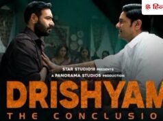 ‘दृश्यम 3’ की सफलता पर आया डायरेक्टर का पहला रिएक्शन, बताया किस बात ने उन्हें सबसे ज्यादा किया हैरान