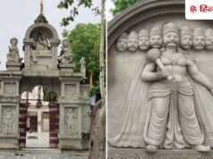 नोएडा में हुआ था रावण का जन्म! इस सेक्टर में बना है भव्य मंदिर, दशहरे पर मनाया जाता है शोक