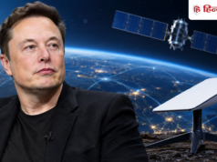 Ukraine-Starlink Row: पहले स्टारलिंक की स्पीड पर लगाई पाबंदी, फिर मस्क ने यूक्रेनी सेना पर लगाया बड़ा आरोप!