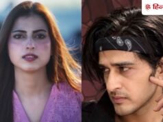 Bigg Boss: फरहाना-काजी ने साथ में दी परफॉरमेंस, एक्ट्रेस बोलीं- ट्रॉफी कश्मीर ही आनी चाहिए