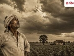 दुनिया के मौसम में अब क्या बड़ा बदलाव होने वाला है? पहले एल नीनो अब ला नीना की बारी