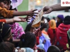 पाकिस्तान में भोजन को तरसे लोग, भुखमरी से जूझ रहा भारत का एक और पड़ोसी; देखें लिस्ट