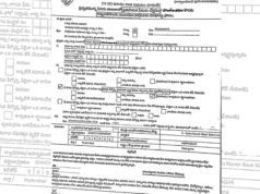 Goshamahal: BLA got 15 pre-filled Form 7s, BLO rejected them
