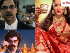 Sunday Box Office Collection Day 3: ‘रणबाली’, ‘प्रहार’ या ‘नई नवेली’ – संडे को किस फिल्म का बजा डंका?