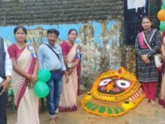 ଗଣିଜାଙ୍ଗରେ ମଣ୍ଡଳସ୍ତରୀୟ ସୁରଭି, ଭାଗ ନେଲେ ୪ ଶହ ପ୍ରତିଯୋଗୀ