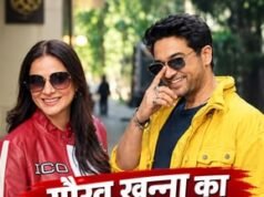 गौरव खन्ना-श्रद्धा कपूर को लेकर नया शो ले आईं एकता कपूर, रिलीज किया टीजर